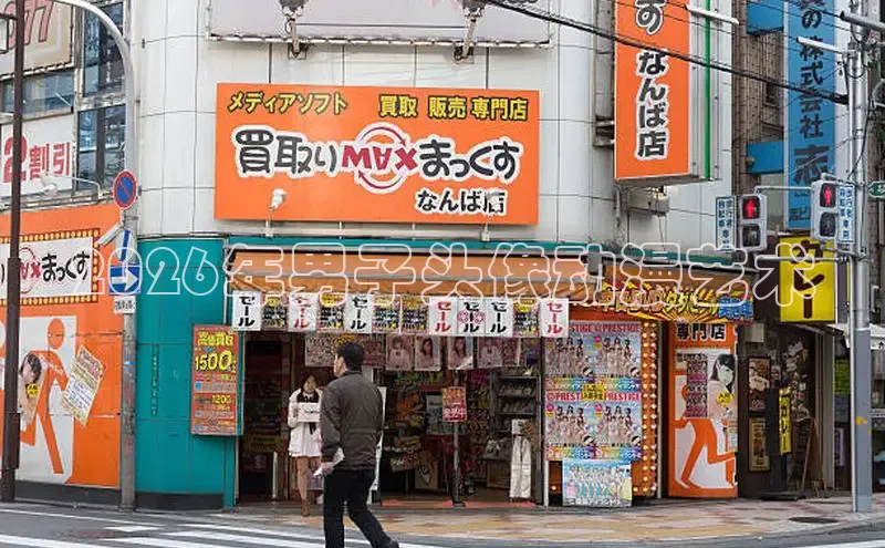 杏悦注册