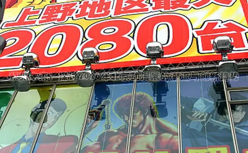 杏悦登录